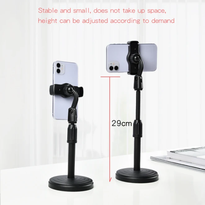 1426 Mobile Stand For Table Height Adjustable Phone Stand Desktop Mobile Phone Holder by Wukusy