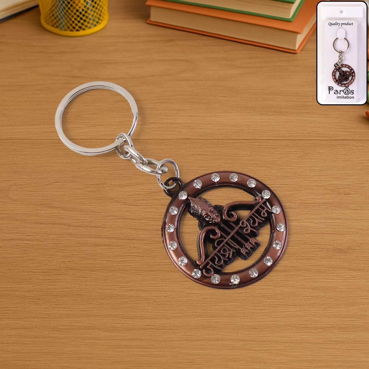 Jai Shree Shyam Metal Keychain by Wukusy