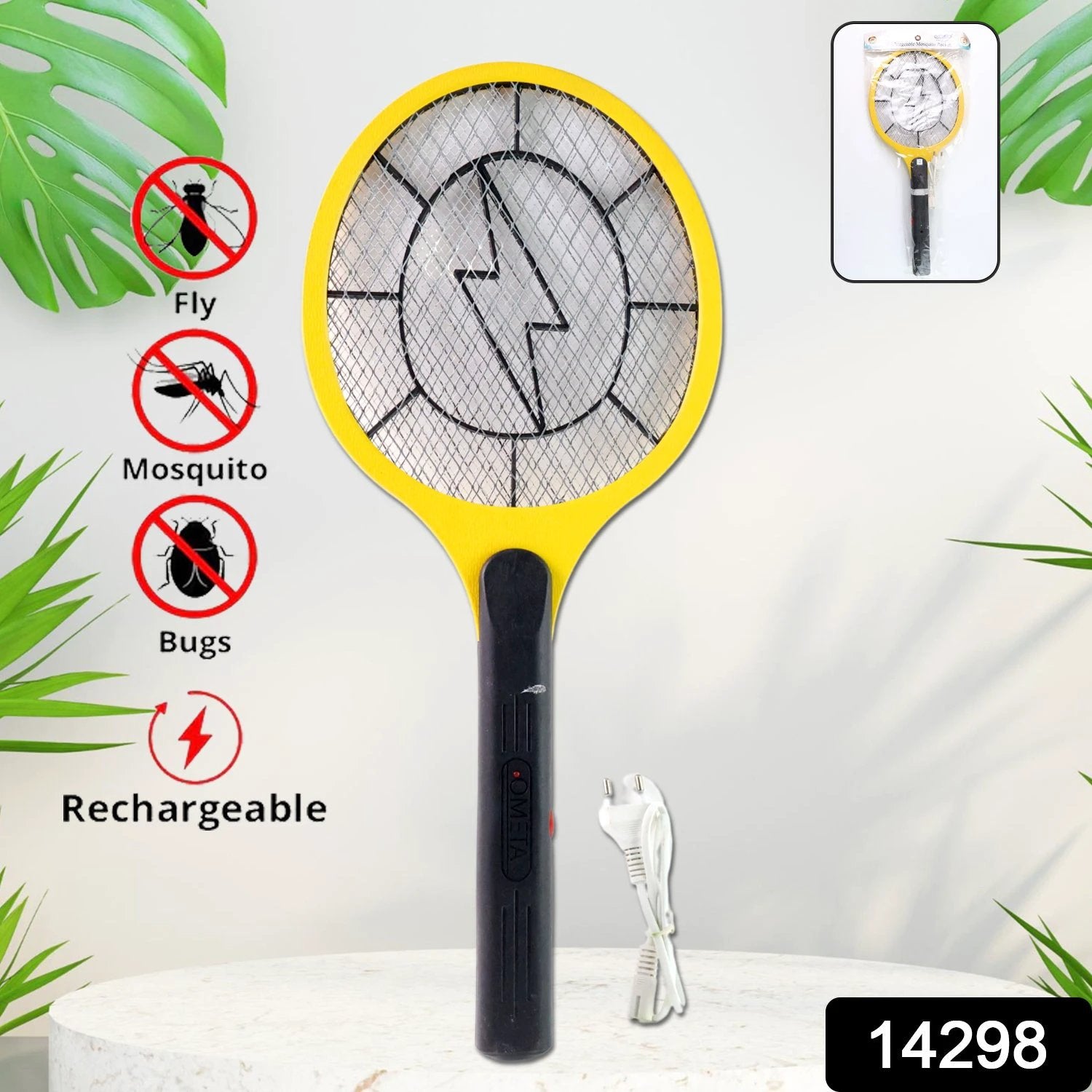Yellow Rechargeable Electric Mosquito Killer Racket With Cable by Wukusy