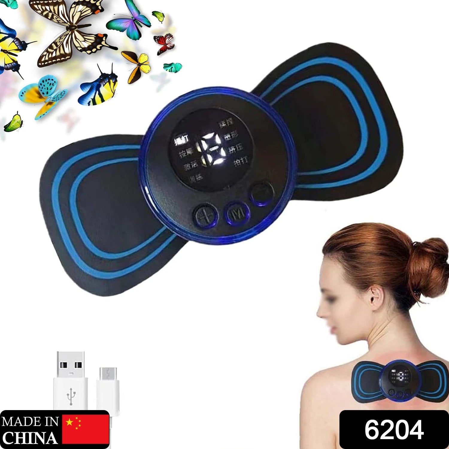 6204 Portable Usb Neck Massager Electric Neck Massager Automatic Massage Enhancer Mini Cervical Massager Ems Lymphatic Drainage Massage With Cable by Wukusy