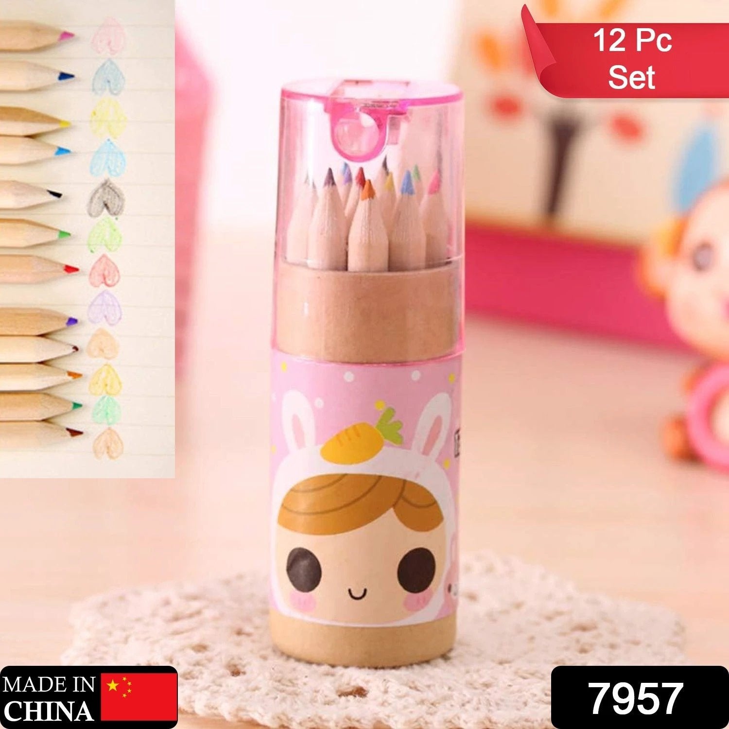 7957 12 Colouring Pencils Kids Set Pencils Sharpener Mini Drawing Colored Pencils With Sharpener Kawaii Manual Pencil Cutter Coloring Pencil Accessory School Supplies For Kid Artists Writing Sketching - 69KART