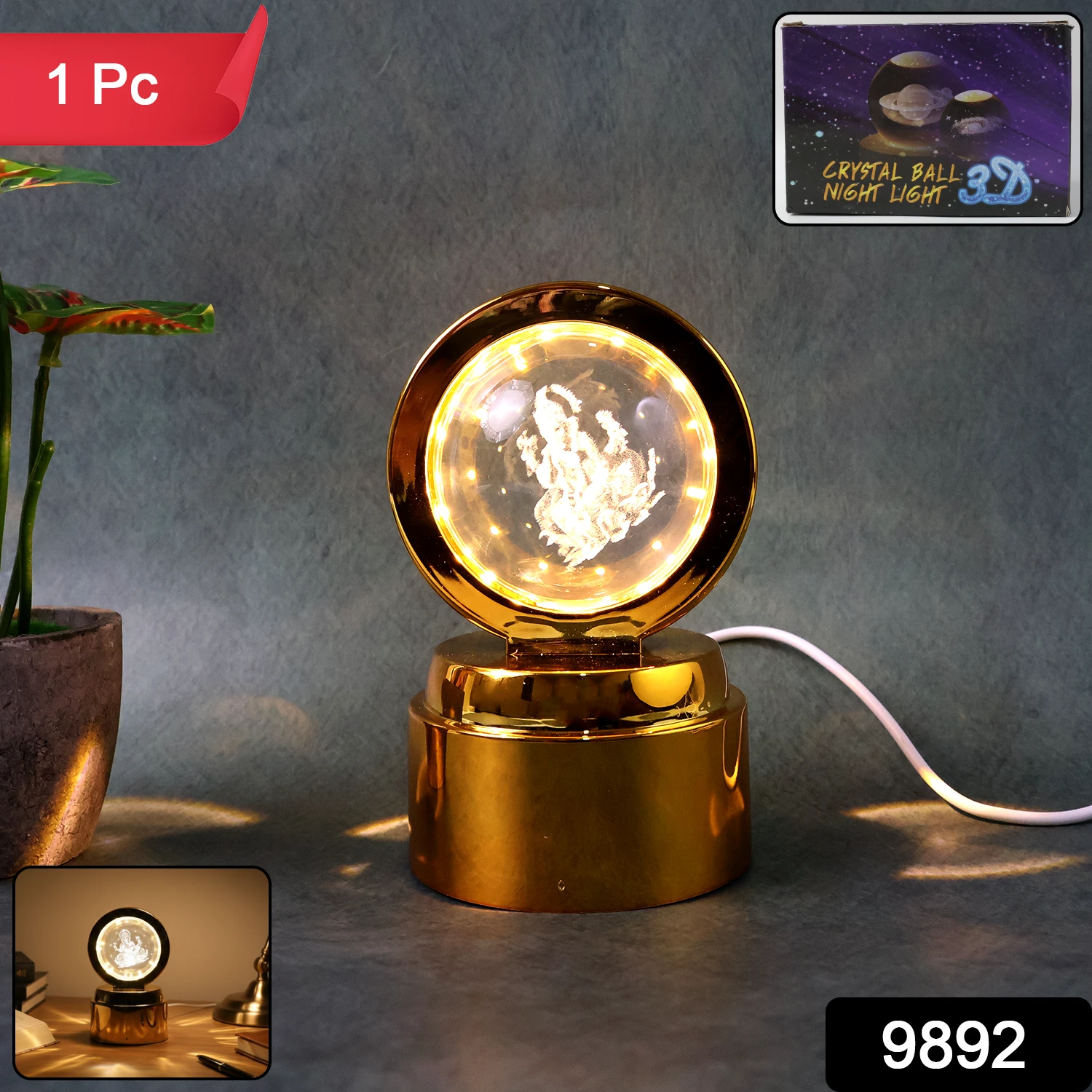 Ganpati Bapa 3d Crystal Ball Night Light With Led Illumination (1 Pc) by Wukusy