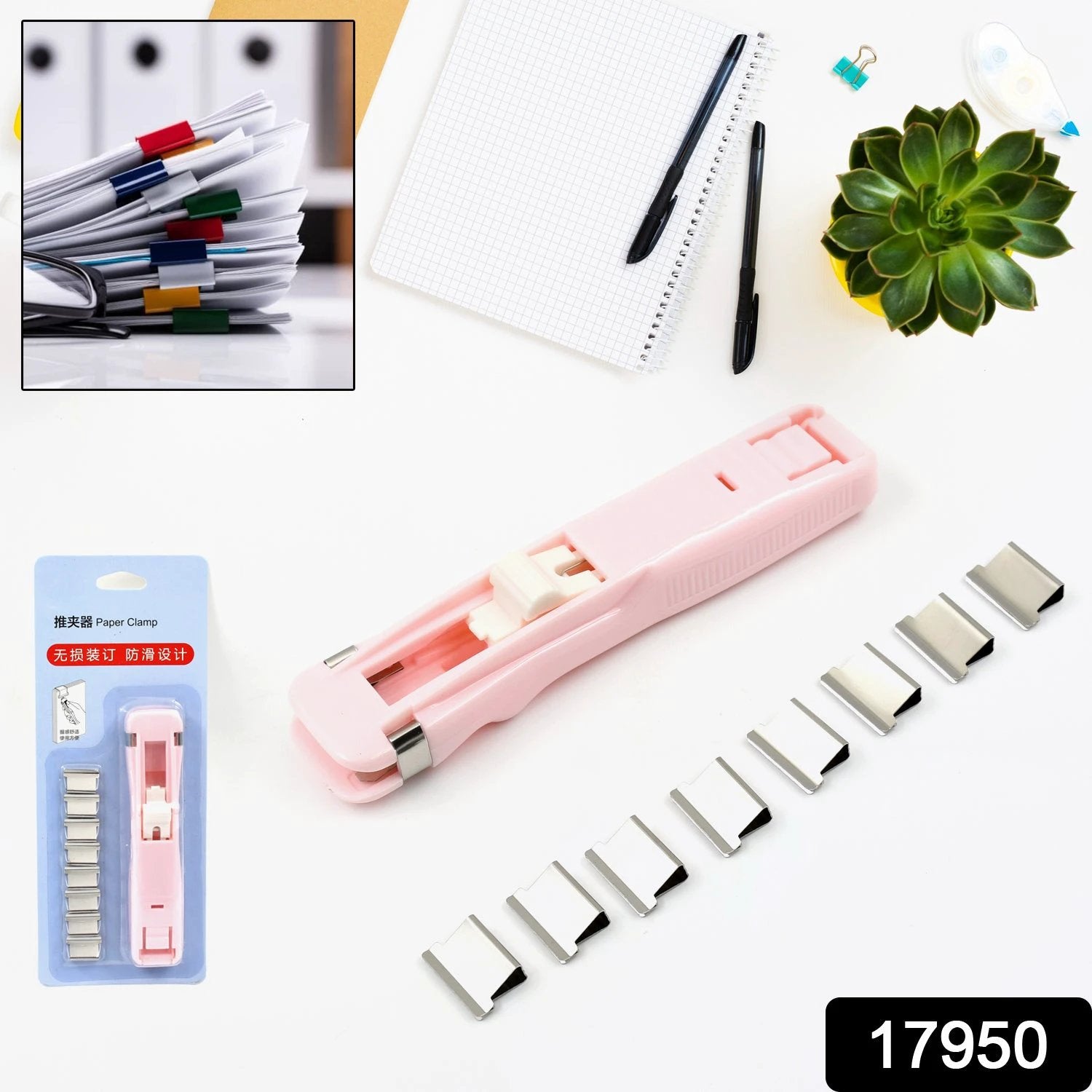 Portable Paper Clamp With 8 Pcs Clip Dispenser Handheld Paper Fast Clam (1 Set) - 69KART