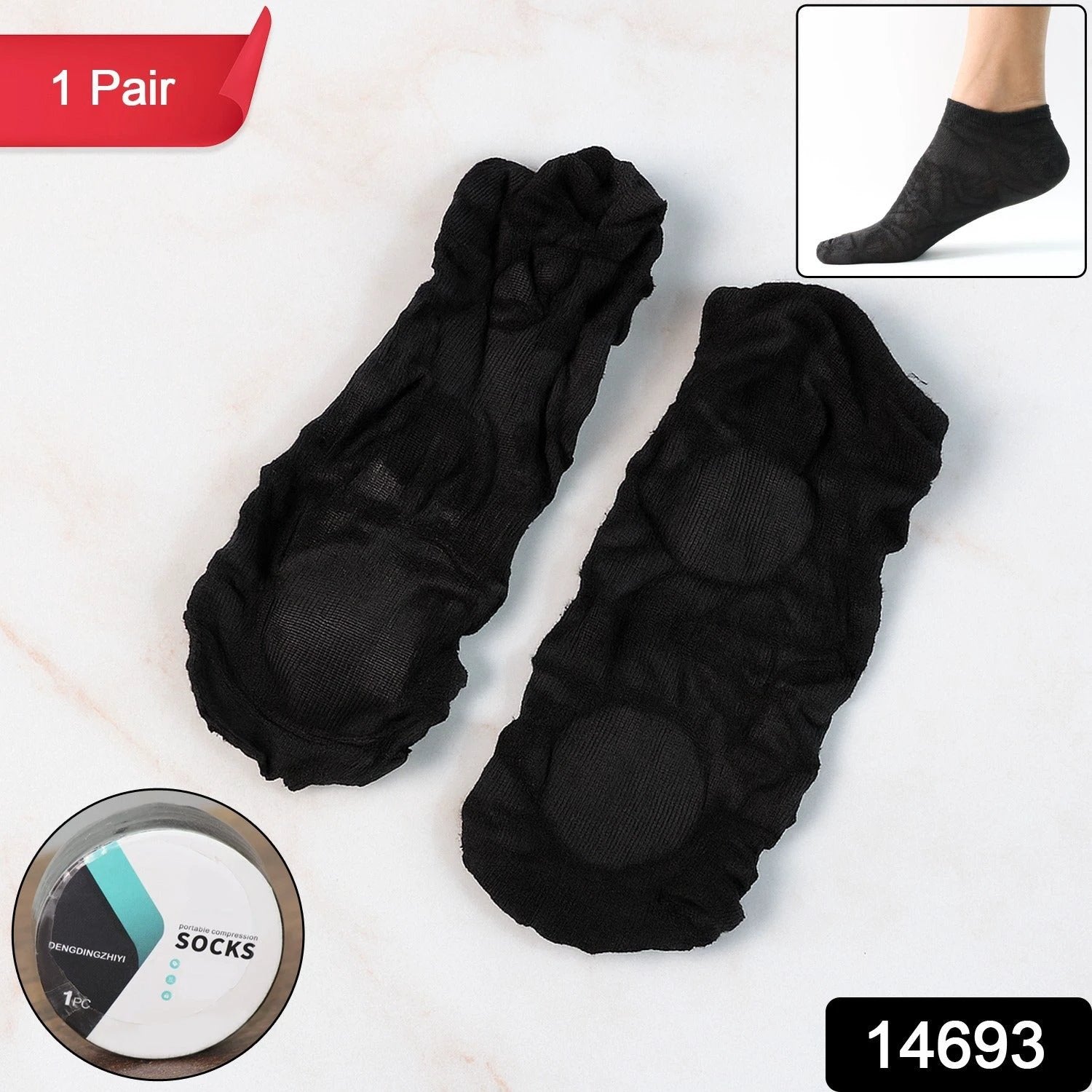 No-show Liner Socks With Anti-slip Heel Grip  (1 Pair) - 69kart