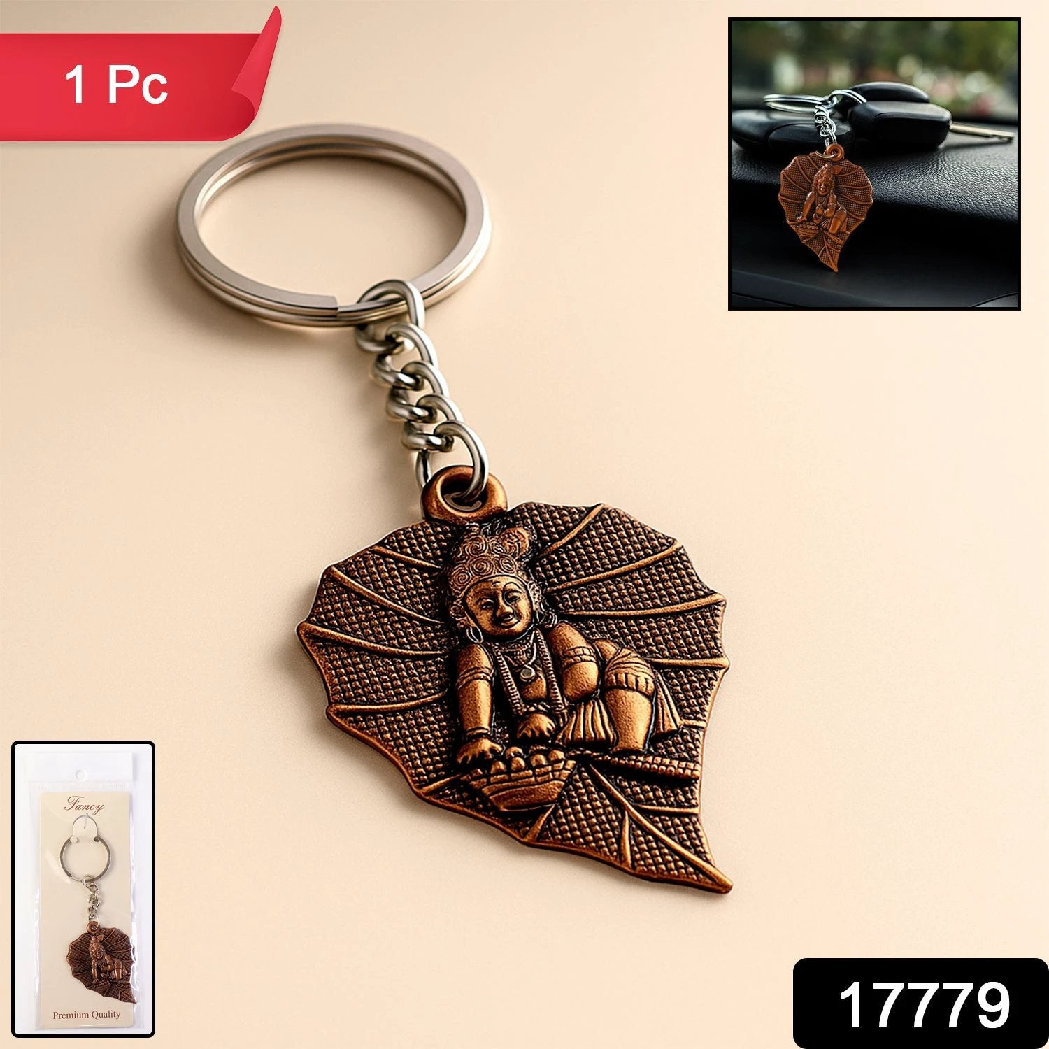 Premium Antique-Finish Metal Keychain by Wukusy