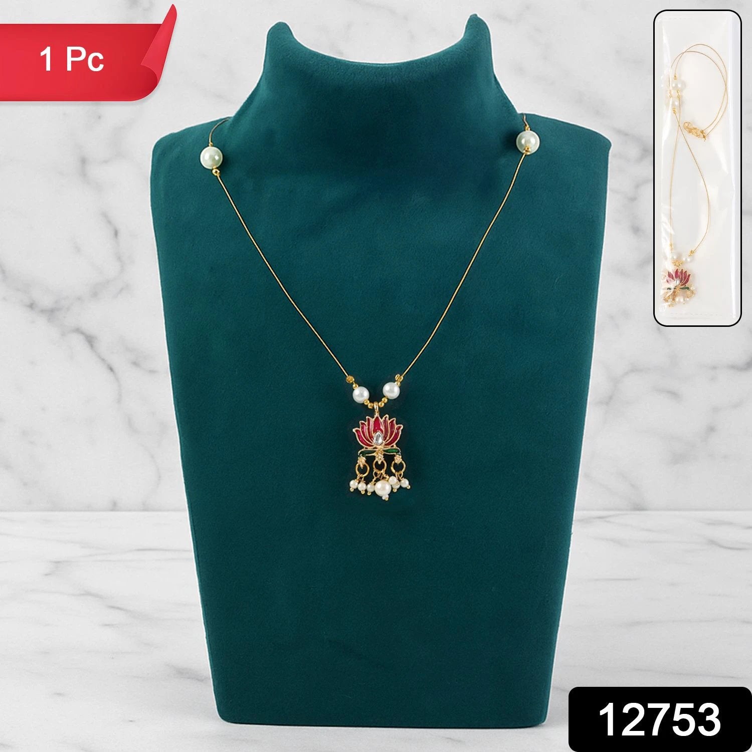 Traditional Lotus Motif Pendant Chain (1 Pc) by Wukusy