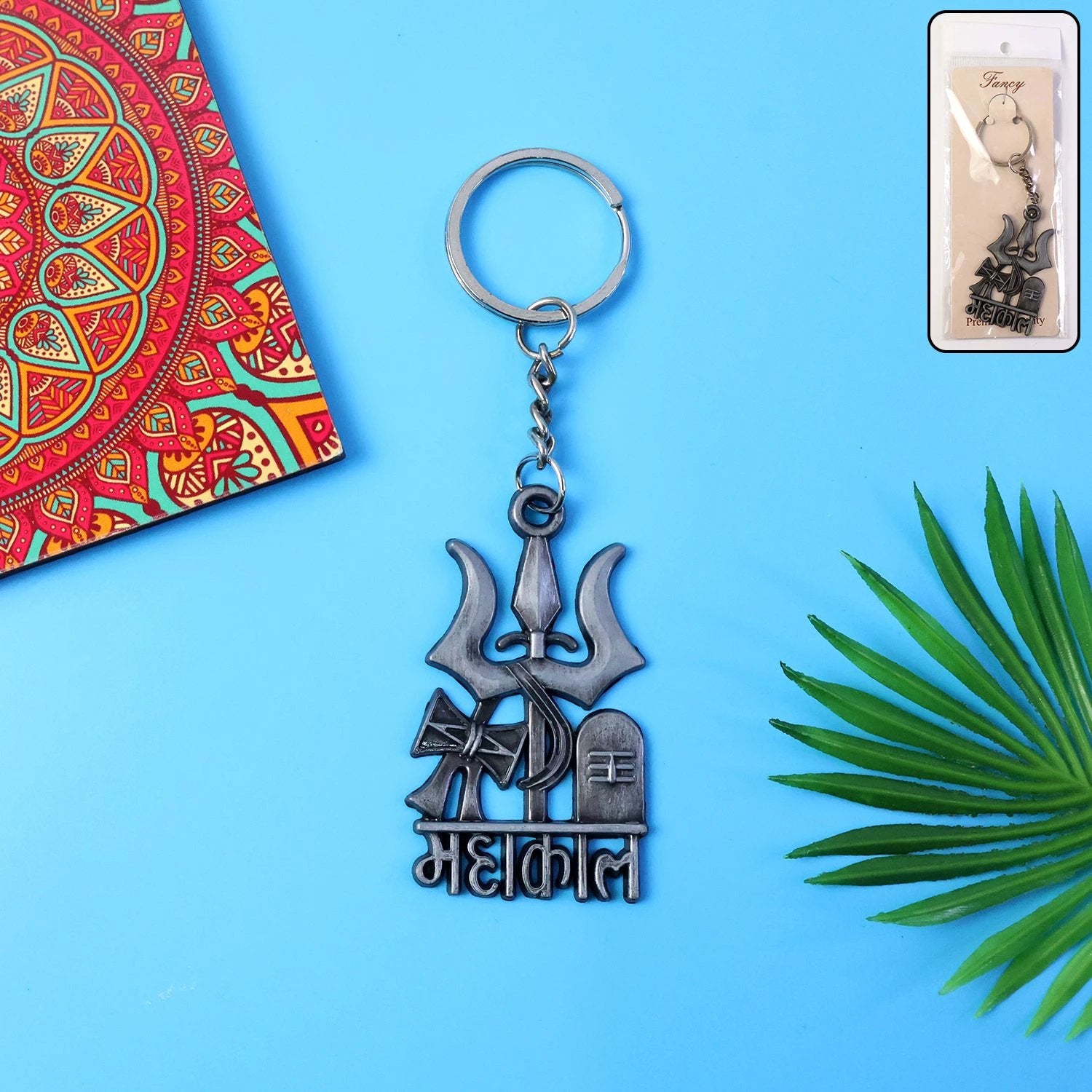 Premium Metal Mahakal Keychain (1 Pc) by Wukusy