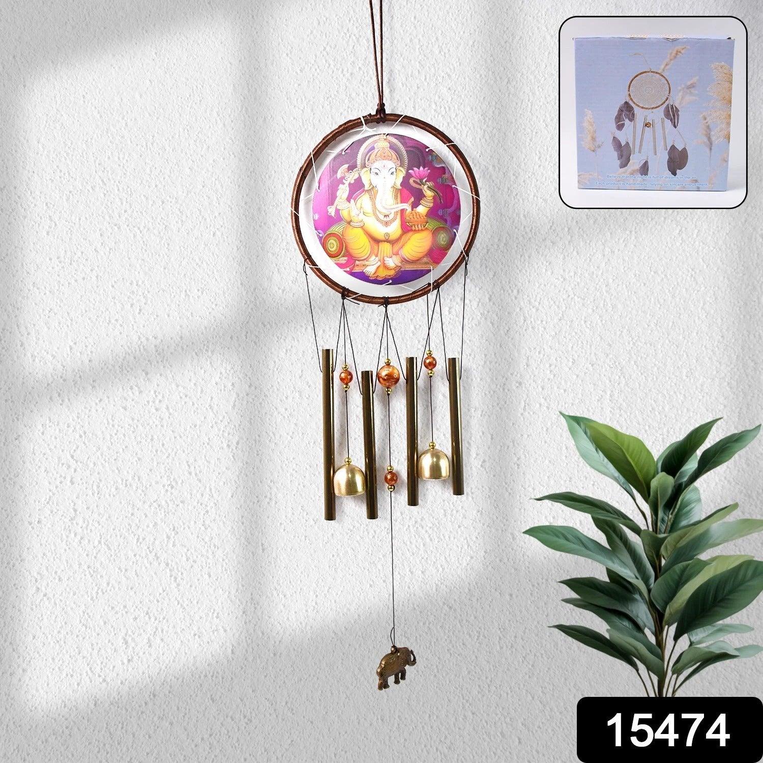Lord Ganesh Wind Chimes Outdoor Hanging Wind Chime (1 Pc) by Wukusy