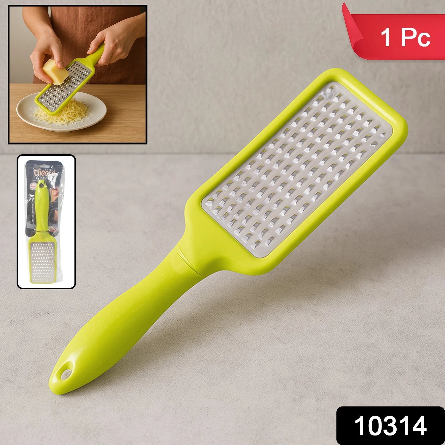 Stainless Steel Vegetables  Fruits Shredder For Kitchen Cheese Grater (1 Pc) - 69KART