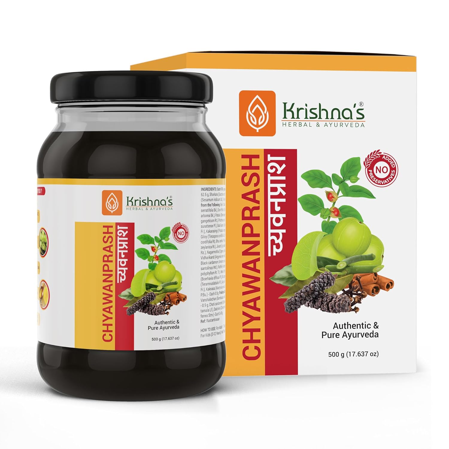 Krishna's Sugar-Free Chyawanprash 500ml (Amazon)