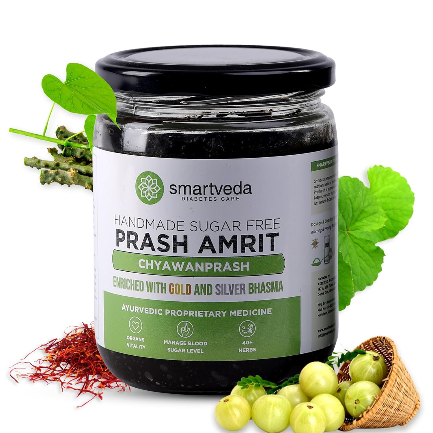 Smartveda Sugar-Free Chyawanprash 500gm (Amazon)