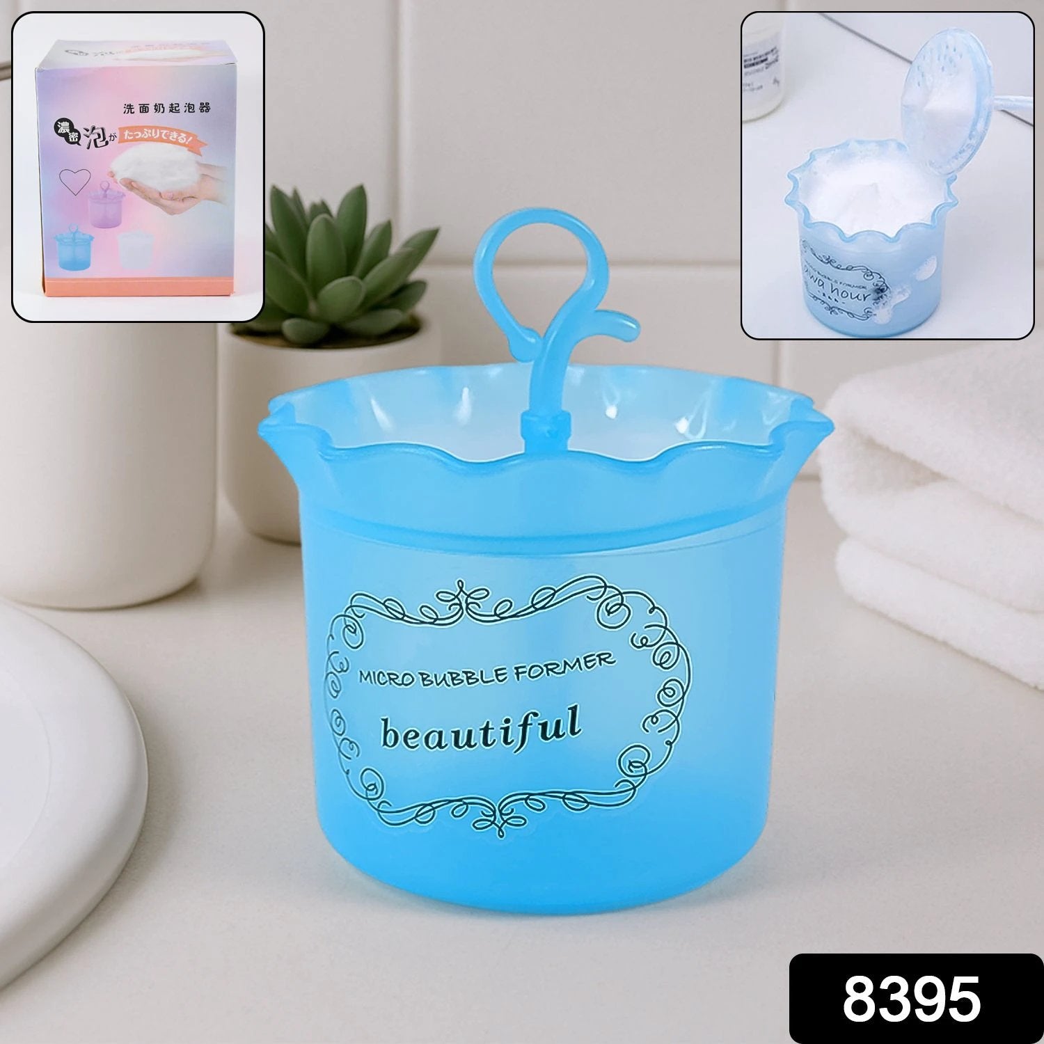 Micro Bubble Foaming Face Cleanser Cup by Wukusy