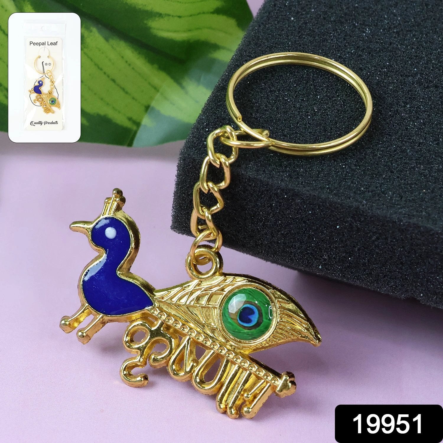 Krishna Peacock Design Golden Keychain by Wukusy