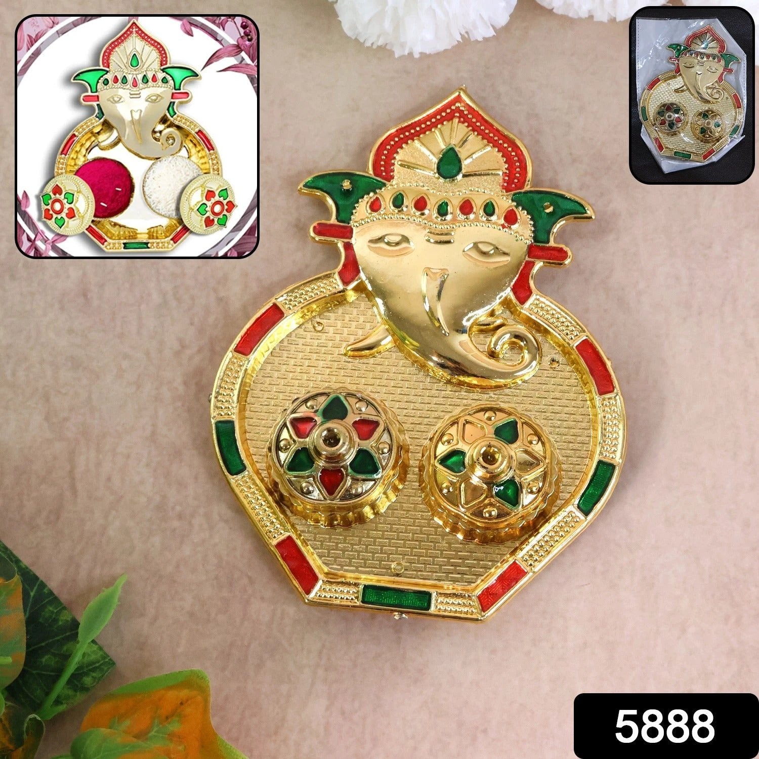 Ganesh Design Decorative Kumkum Box - (1 Pc) - 69kart
