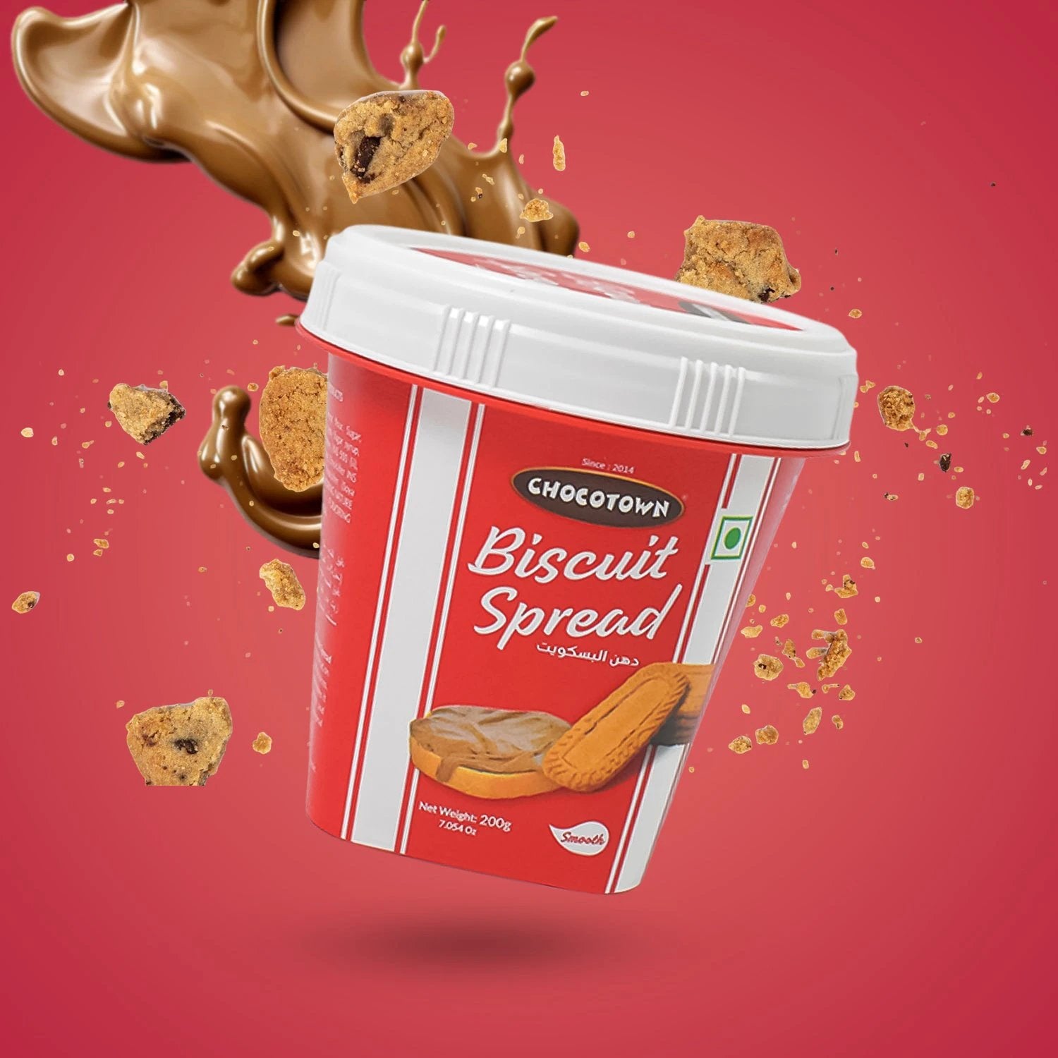 Biscoot Spread Caramelised Biscuit Spread (200 Gm  1 Pc) - 69KART