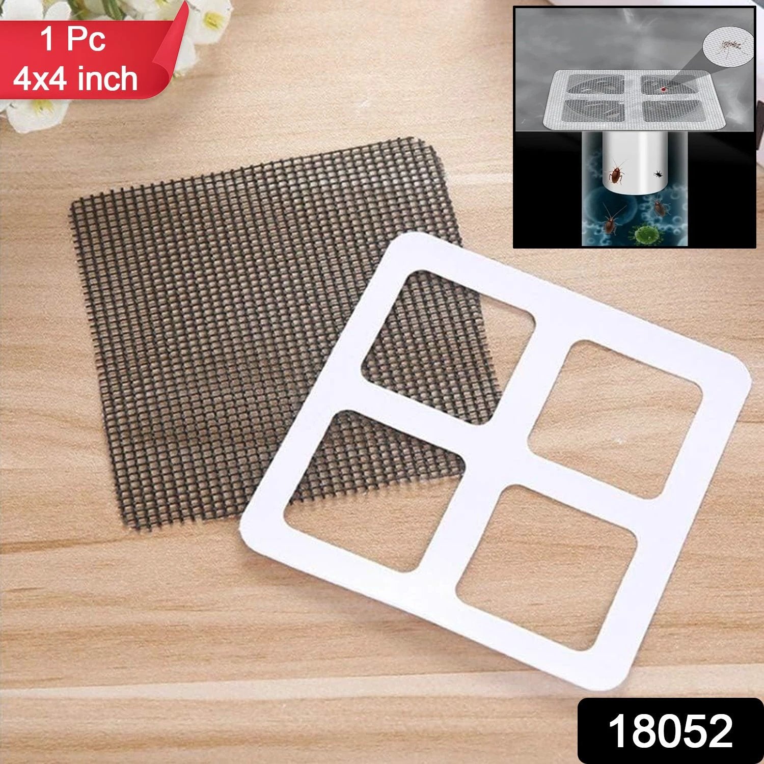 Window Screen Repair Tape (1 Pc 4 4 Inch) by Wukusy