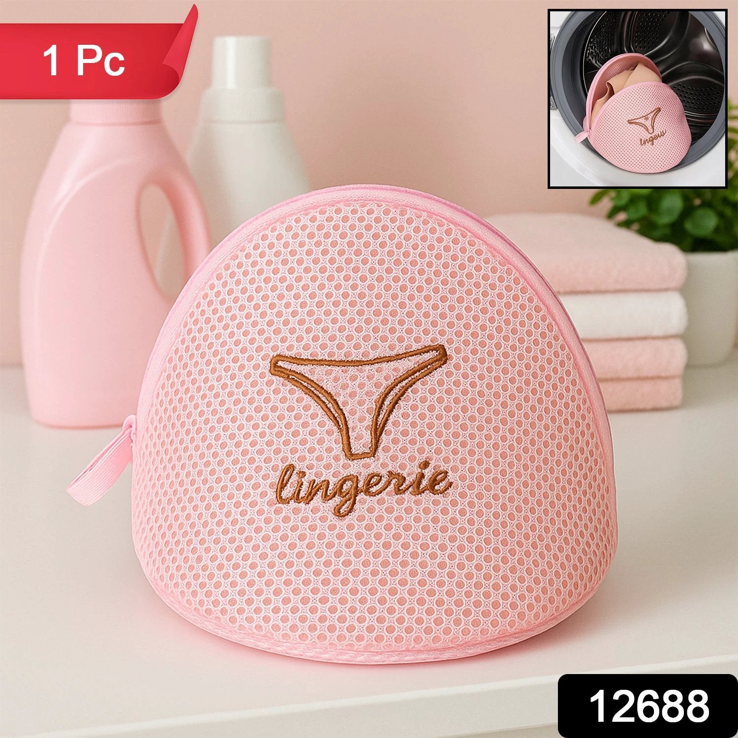 Lingerie Wash Bag  Dome-shaped Protective Mesh Laundry Pouch With Zip Closure (1 Pc) - 69kart