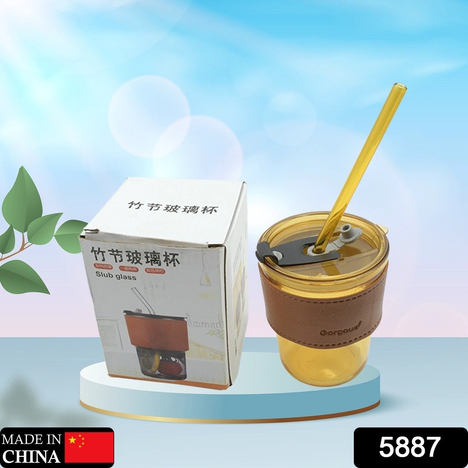 5887 Home Glass Coffee Mugtea Cup With Glass Straw And Leakproof Lid Travel Friendly Cups With Heatproof Sleeves by Wukusy