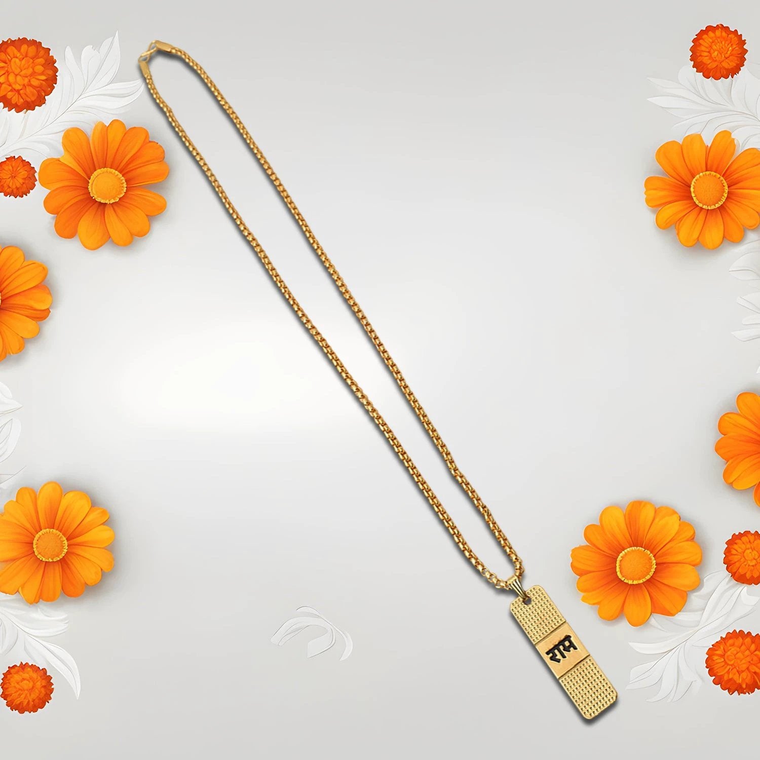 Golden Ram Naam Locket With Chain (1 Pc) by Wukusy
