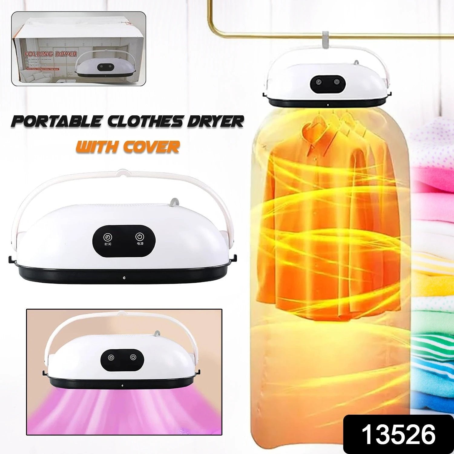 Portable Clothes Folding Dryer Portable Dryer (1 Pc) - 69kart