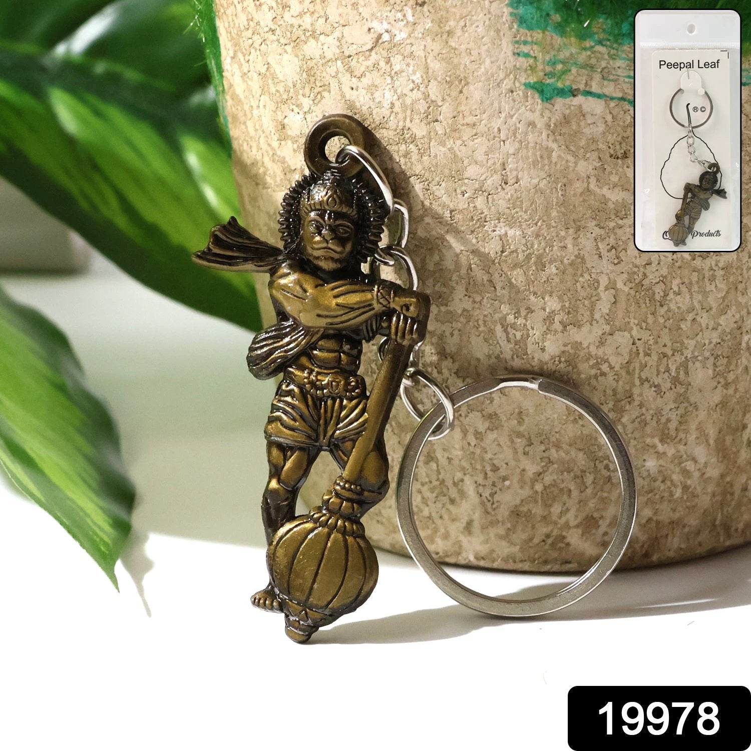 Lord Hanuman Metal Keychain by Wukusy