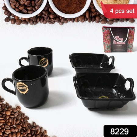 Play Station Ceramic Mug Set (4 Pcs)