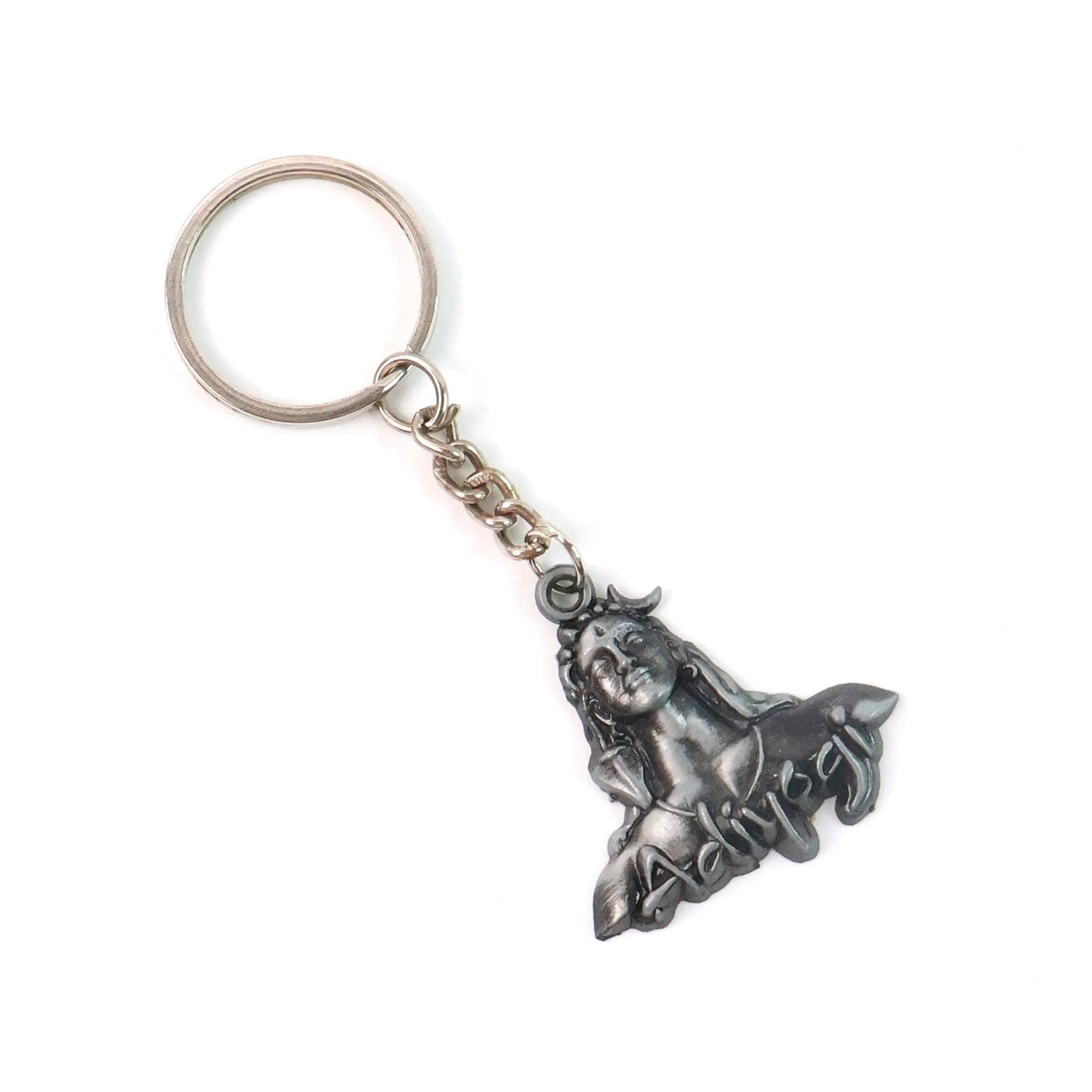Adiyogi Shiva Face Metal Keychain by Wukusy