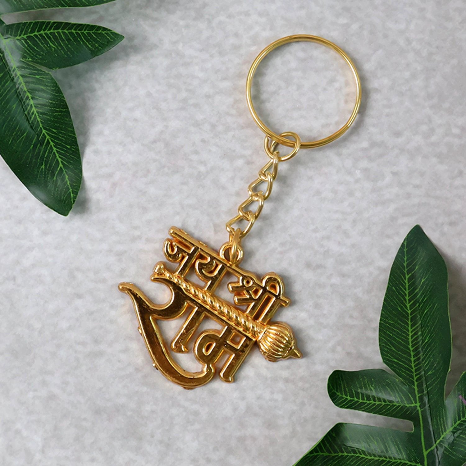 Jai Shree Ram Text Metal Keychain by Wukusy
