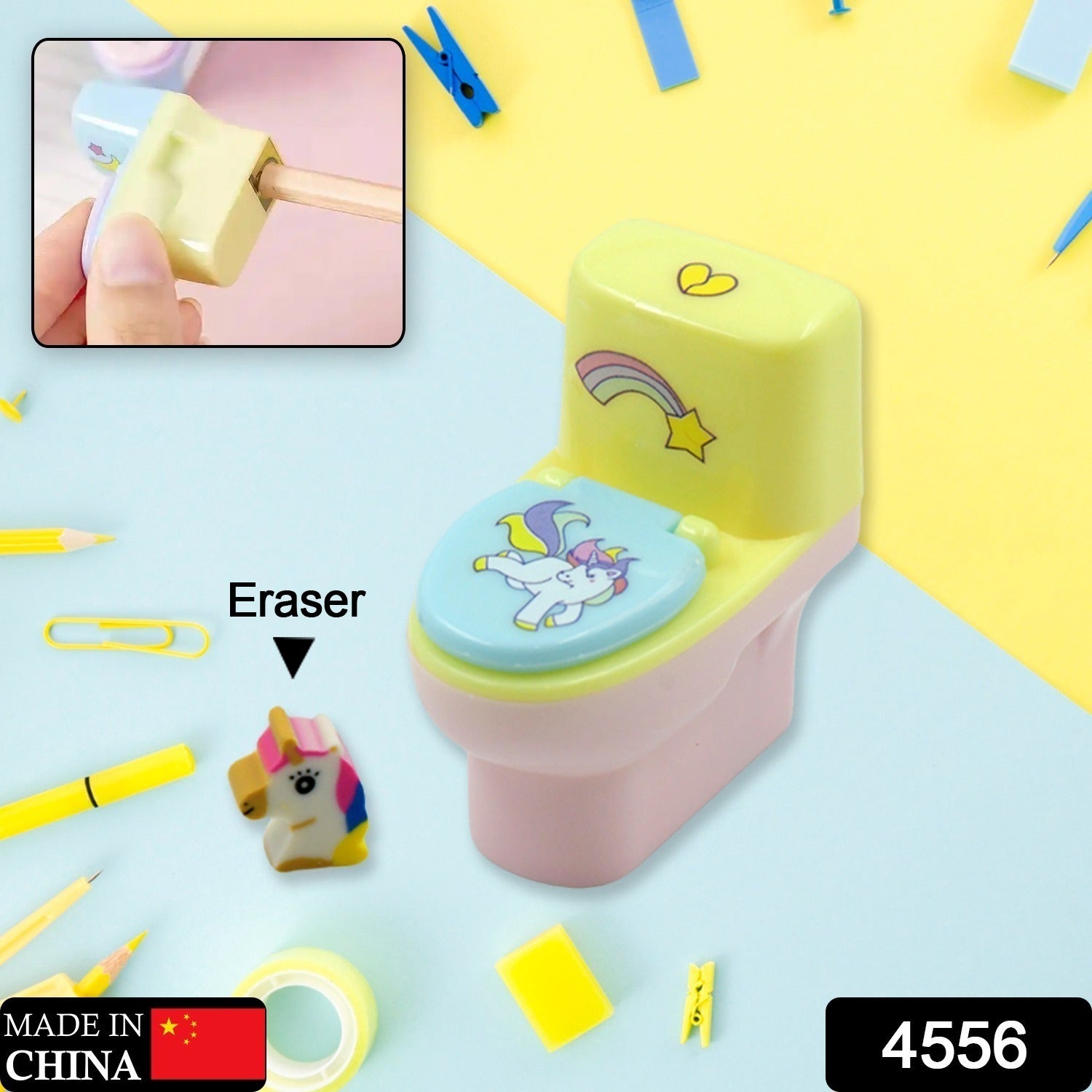 Toilet Shaped Pencil Sharpener with Eraser (2 Pc Set)