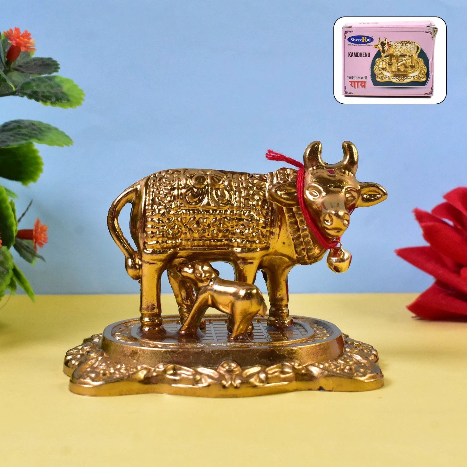 Metal Golden Kamdhenu Cow with Calf by Wukusy