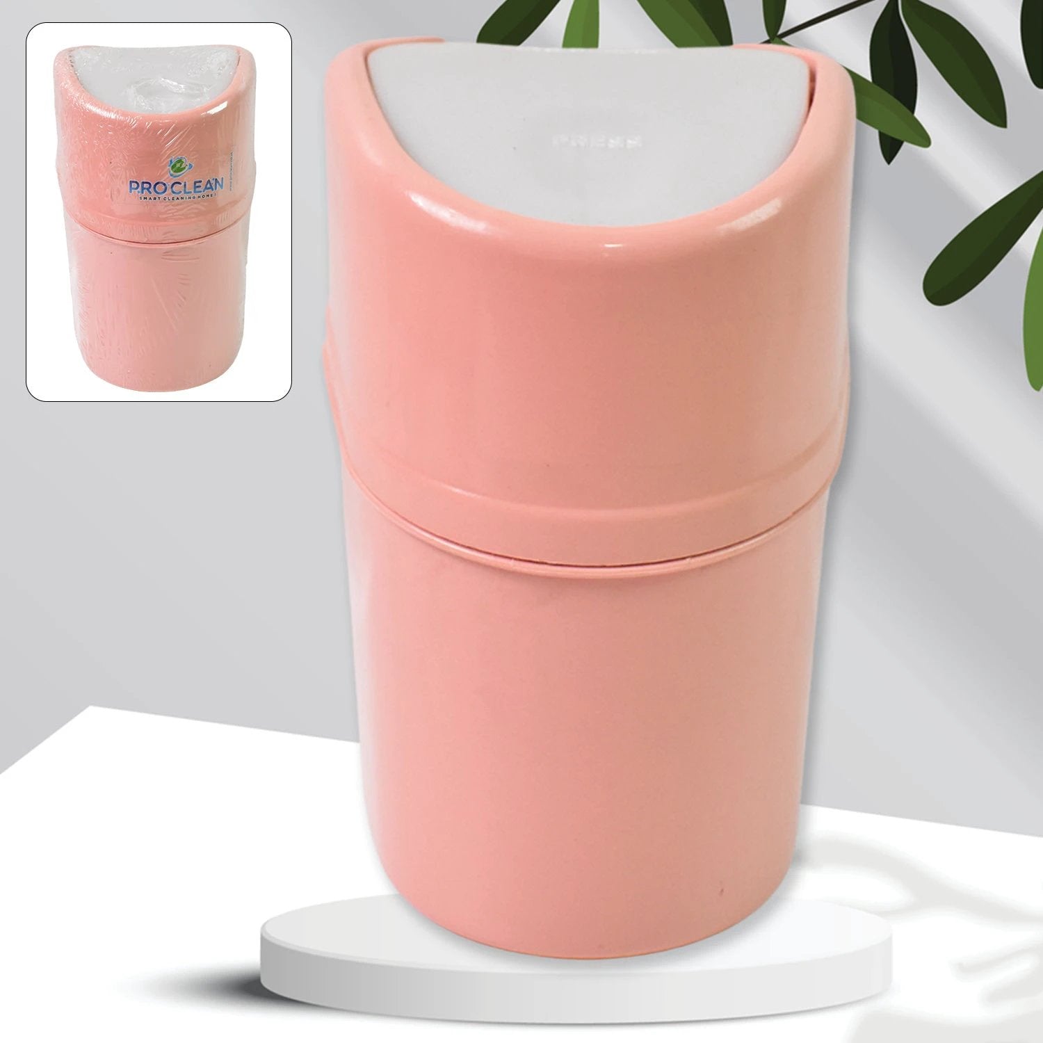 Mini Trash Can with Lid - Plastic Garbage Can Dustbin (1 Pc) - 69KART