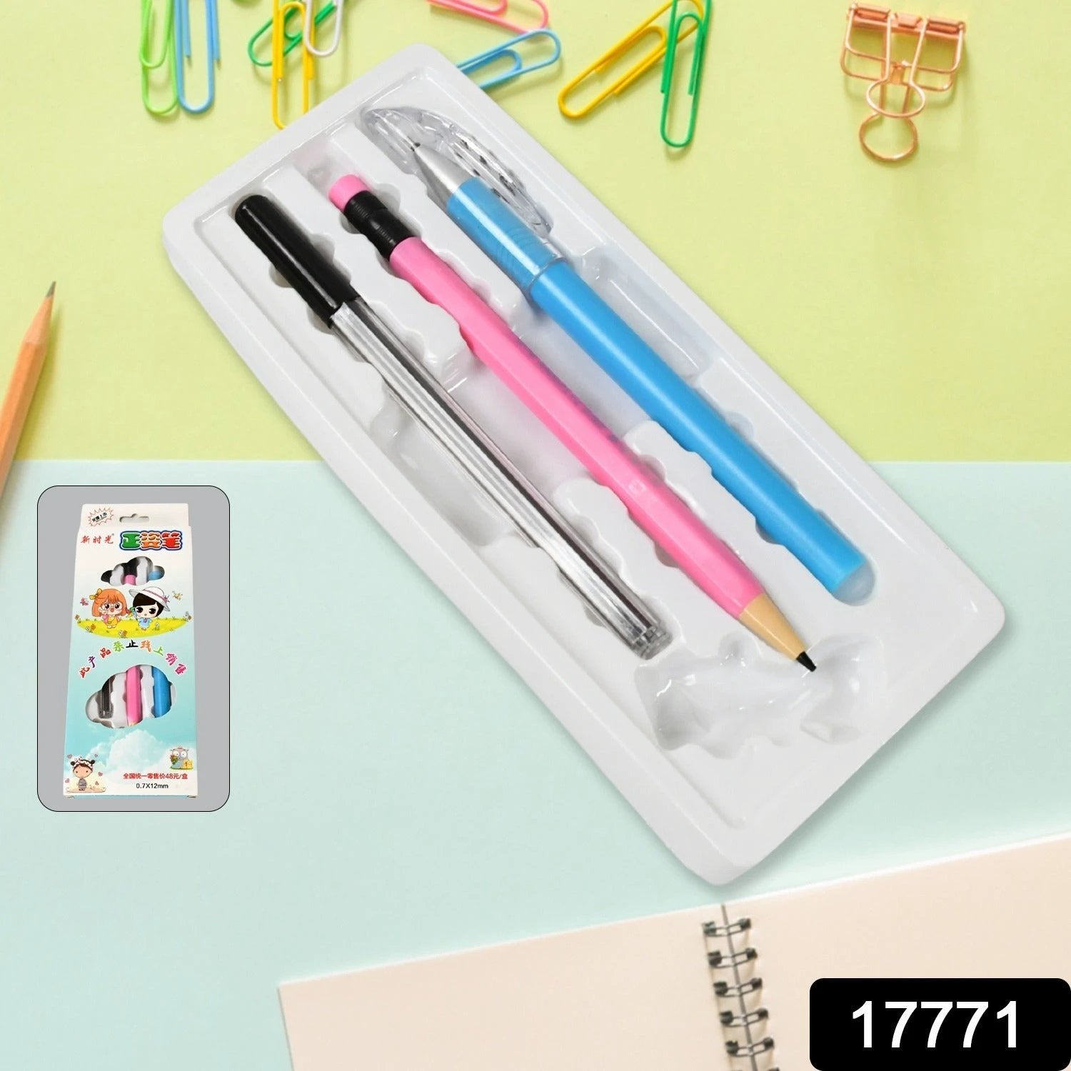 17771 Smart Pencil Intelligent Auto Feeding Mechanical Pencil. No Clicking No Lead Breaking - 69KART