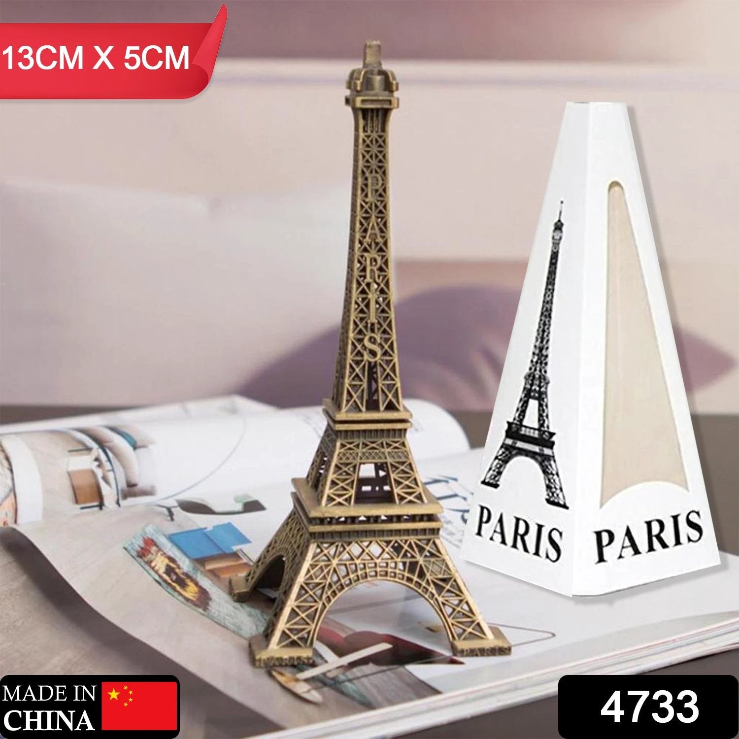 4733 Antique Finish 3d Metal Paris Eiffel Tower Metal Craft Famous Landmark Building Metal Statue Cabinet Office Gifts Decorative Showpiece. by Wukusy