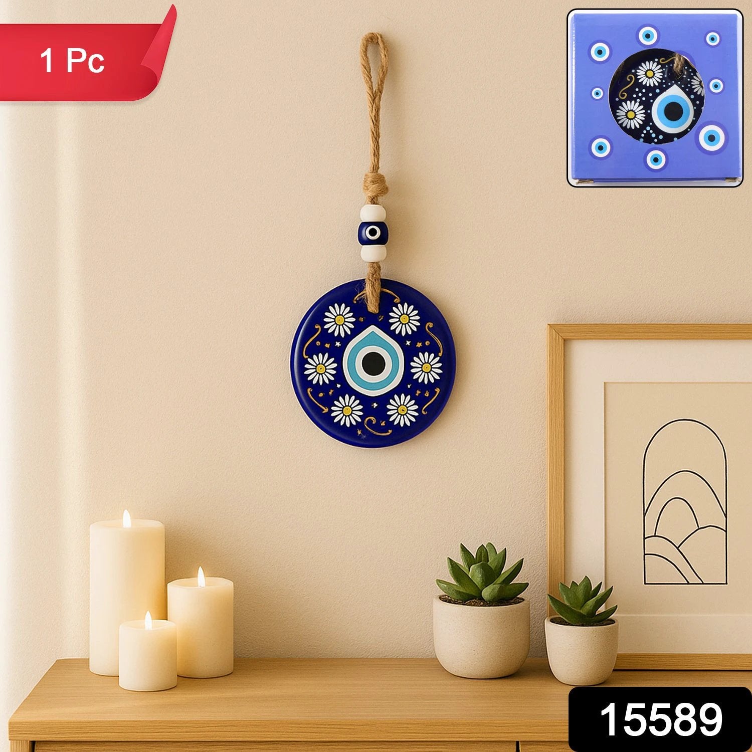 Decorative Evil Eye Wall Hanging Nazar Protector Charm With Beads Wind Chime (1 Pc) by Wukusy