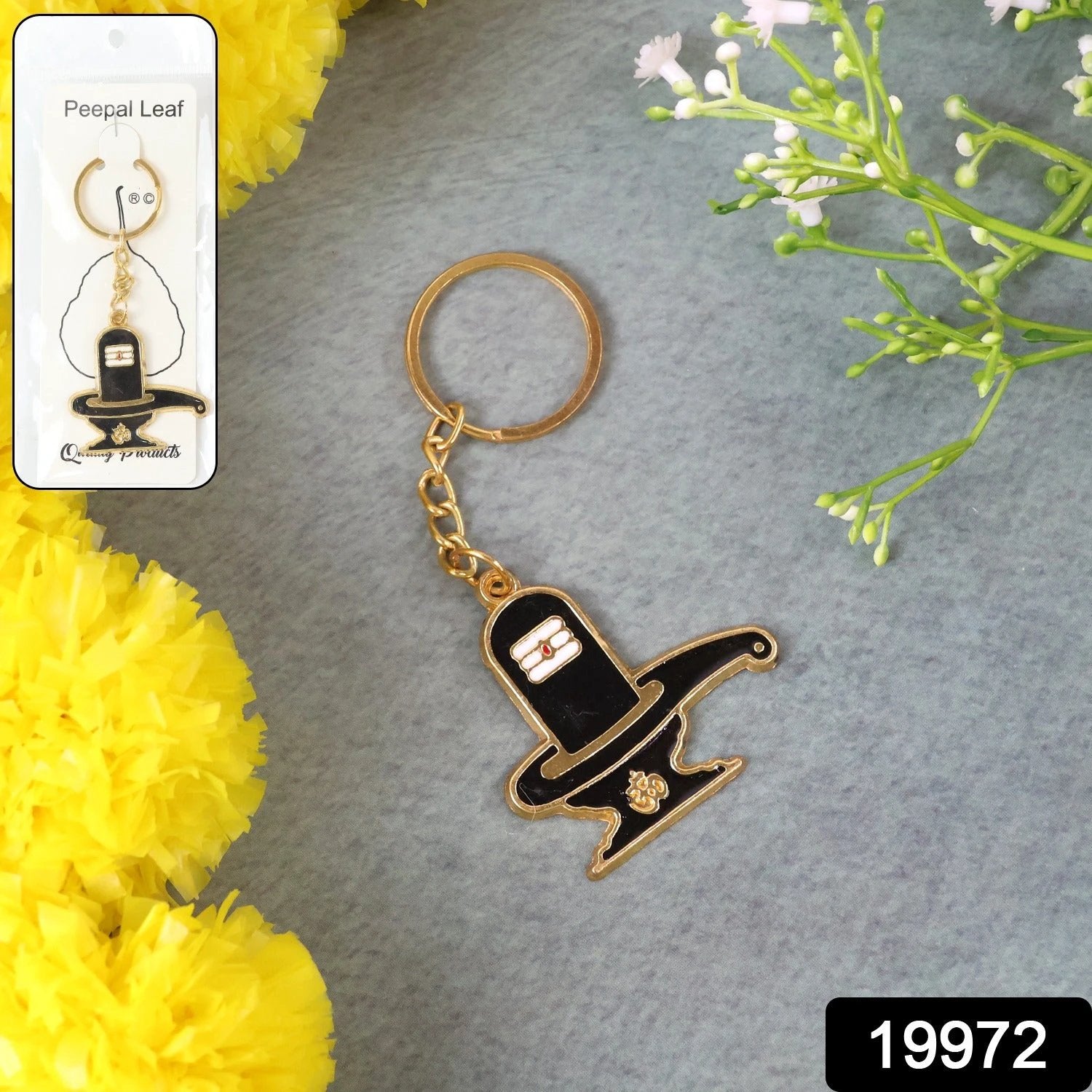 Shivling Design Golden Keychain by Wukusy