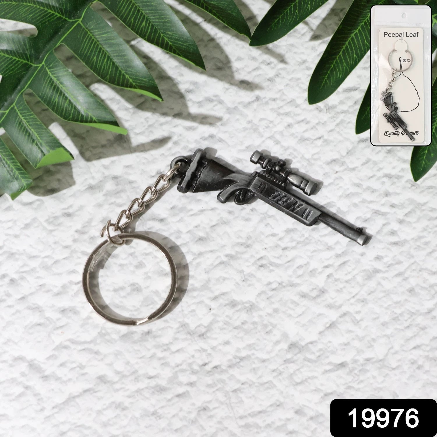 Metal Rifle Gun Shape Keychain by Wukusy
