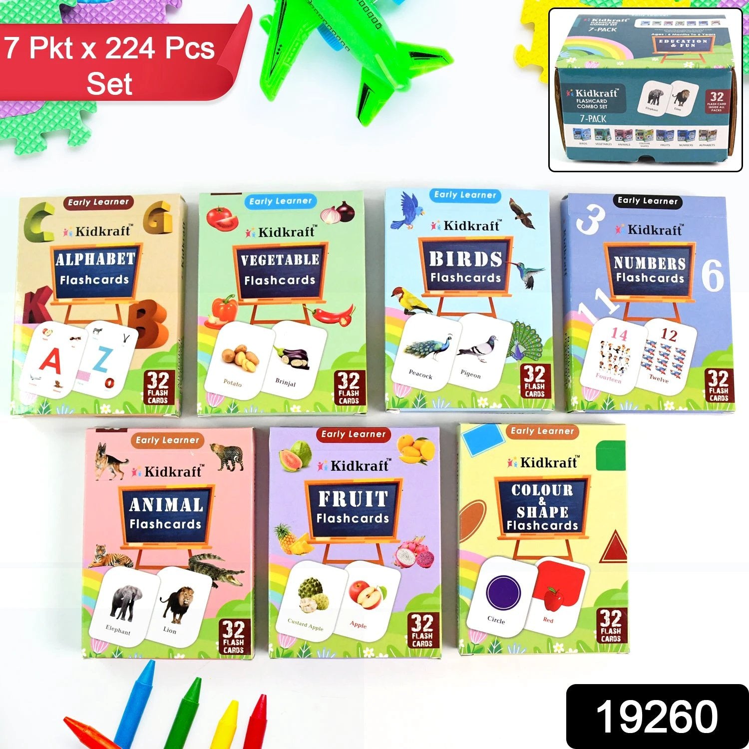 7-in-1 Kidkraft Early Learner Flashcard Combo Set ( 224 Pc  Card) - 69kart