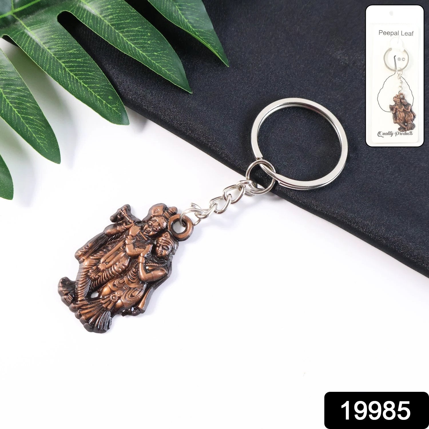 Radha Krishna Metal Keychain - Classic Design by Wukusy