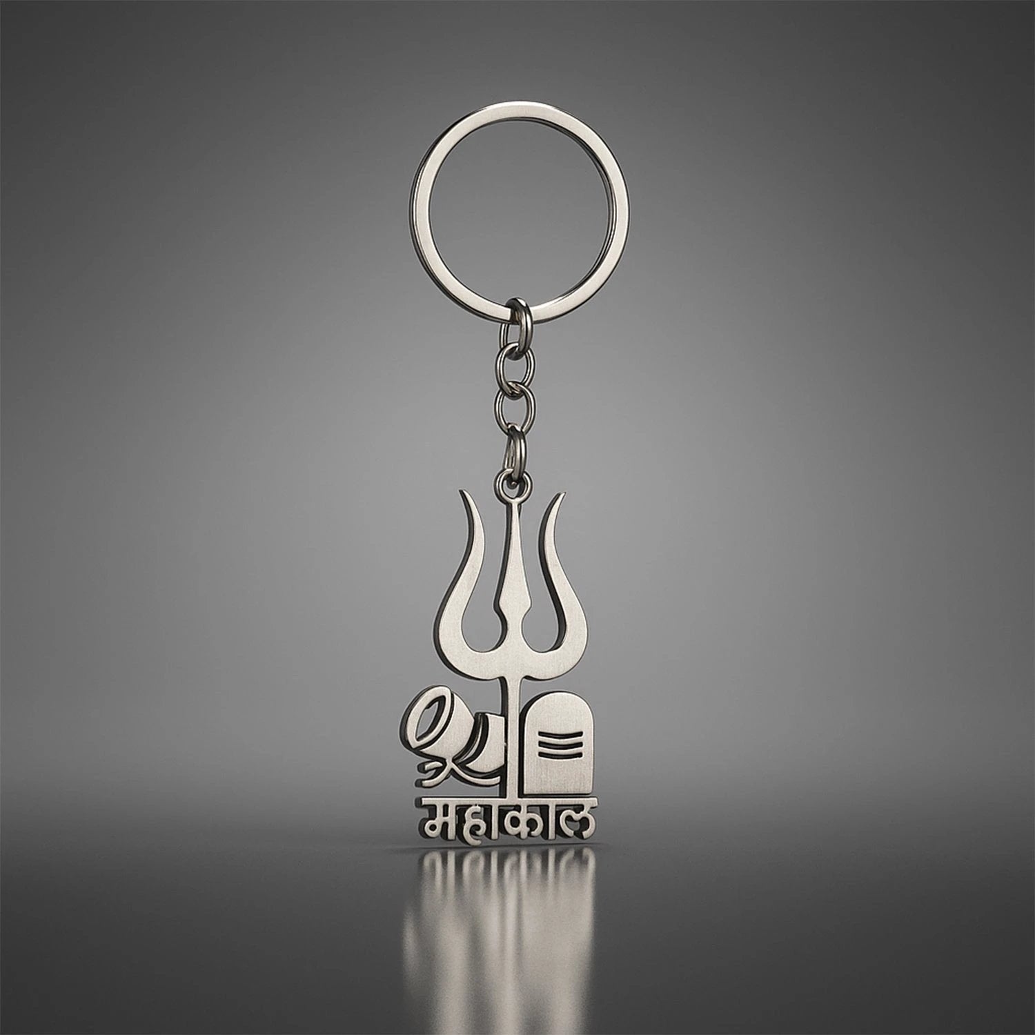 Mahakal Trishul  Shivling Design Metal Keychain - (1 Pc) - 69KART