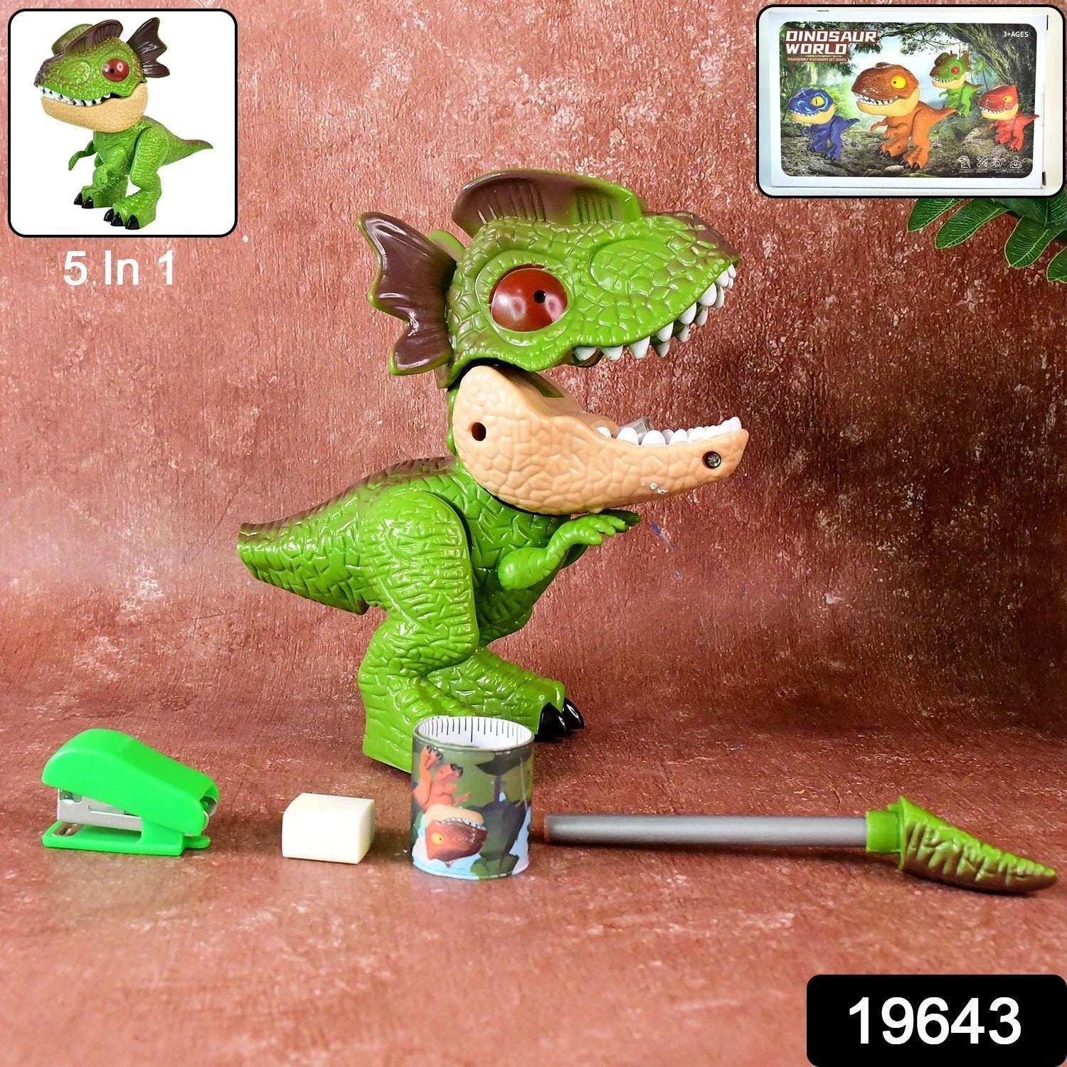 5-in-1 Dinosaur Stationery Gift Set For Kids - 69KART