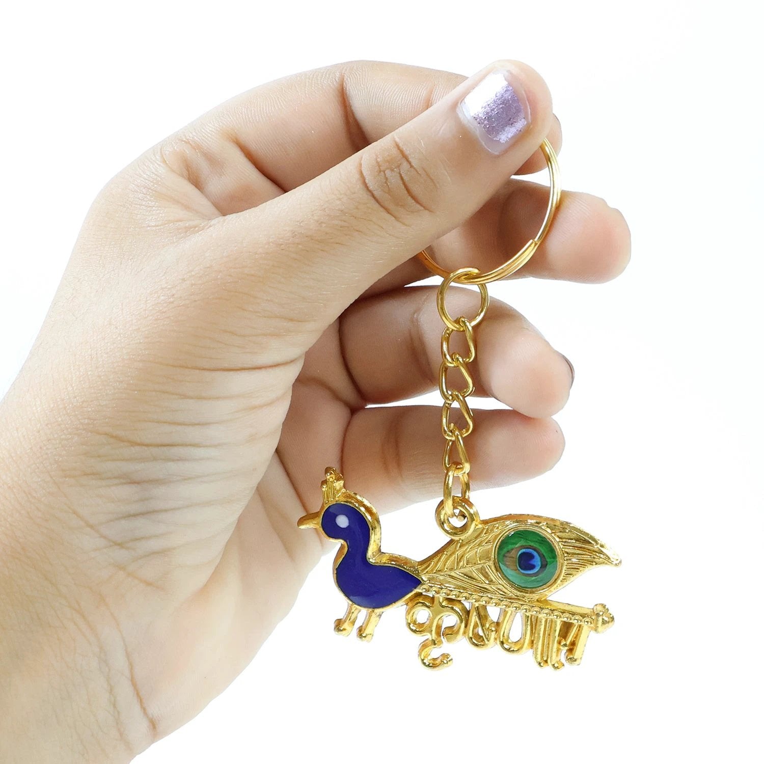 Krishna Peacock Design Golden Keychain by Wukusy