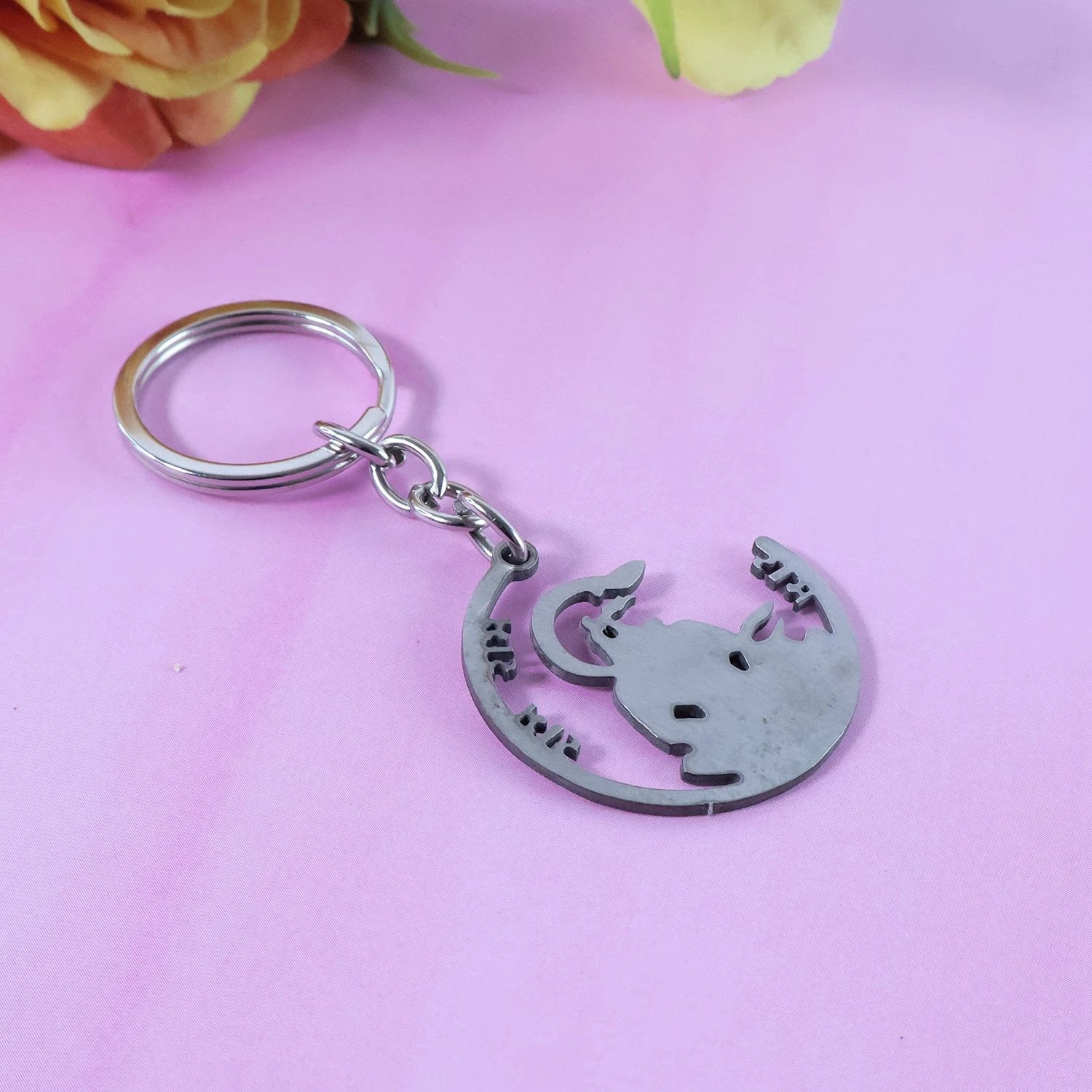 Jai Shri Ram Metal Keychain by Wukusy