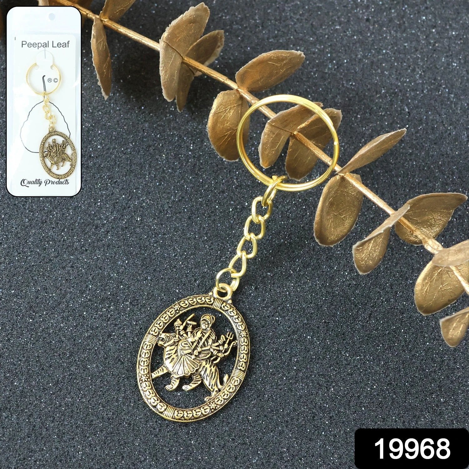 Maa Durga Oval Frame Golden Keychain by Wukusy