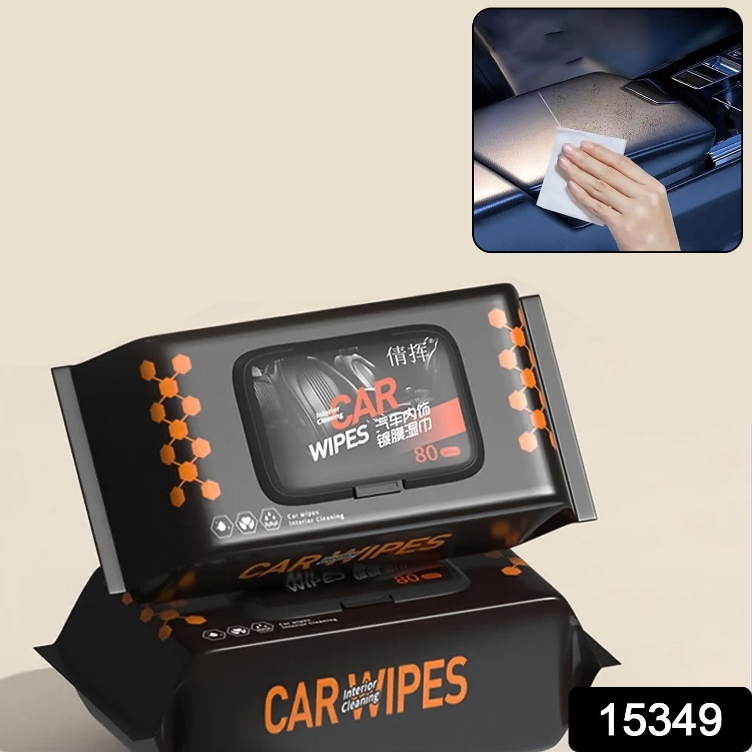 Car Scratch Remover Tissue (80 Pcs Set)