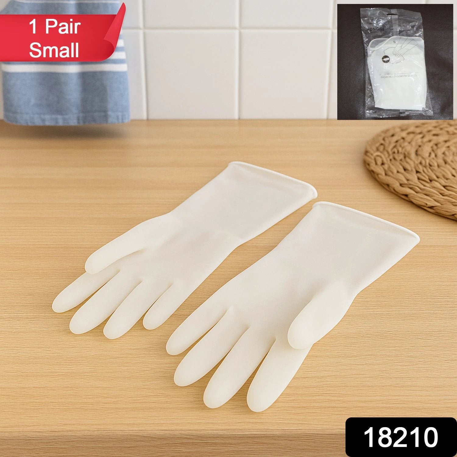 Kids Household Dishwashing  Cleaning Gloves - (2 Pc  Set) - 69kart