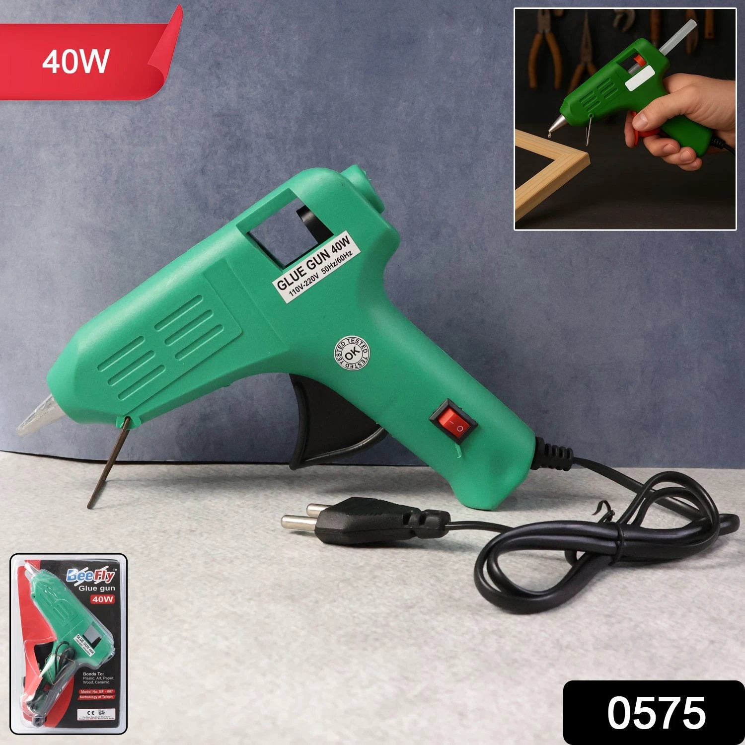 575 Glue Gun (40 Watt) - 69KART