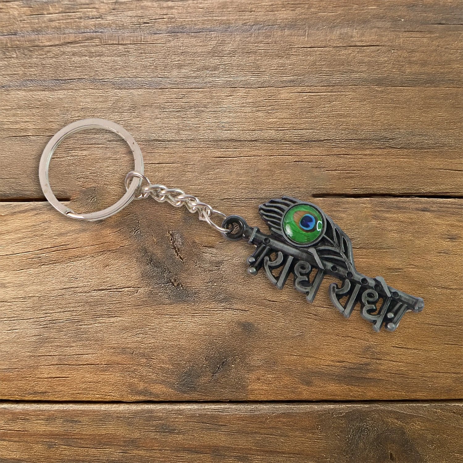 Radha Krishna Radhe Radhe Metal Keychain by Wukusy