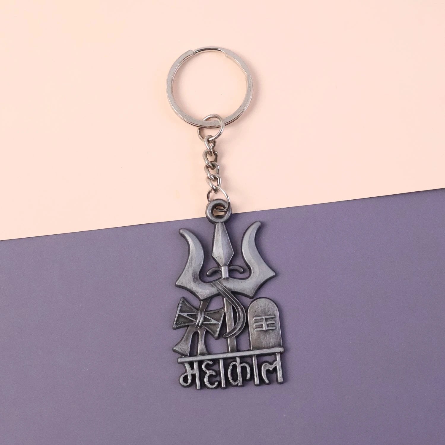 Premium Metal Mahakal Keychain (1 Pc) by Wukusy