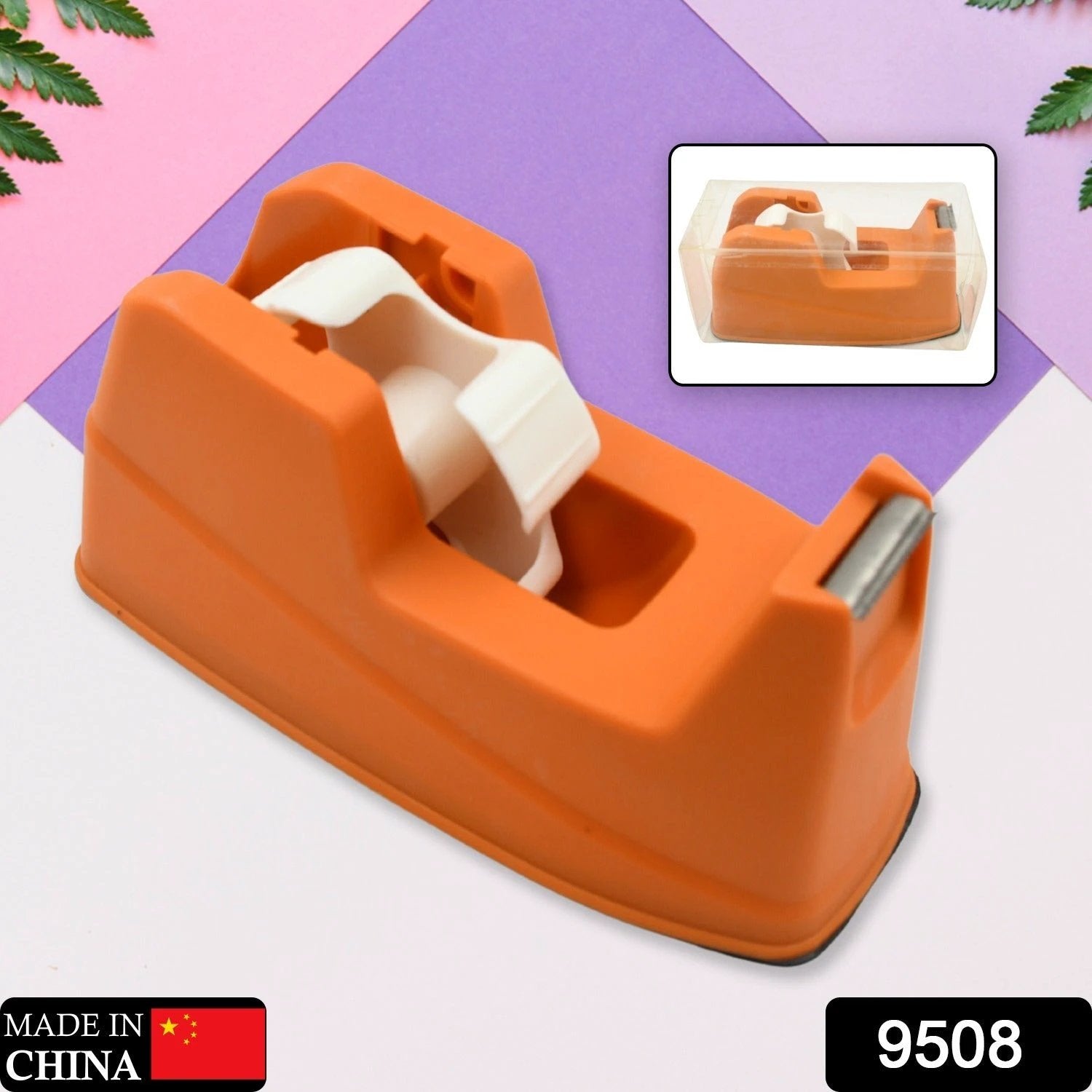 9508 Plastic Tape Dispenser Cutter For Home Office Use Tape Dispenser For Stationary Tape Cutter Packaging Tape (1 Pc 605 Gm) by Wukusy