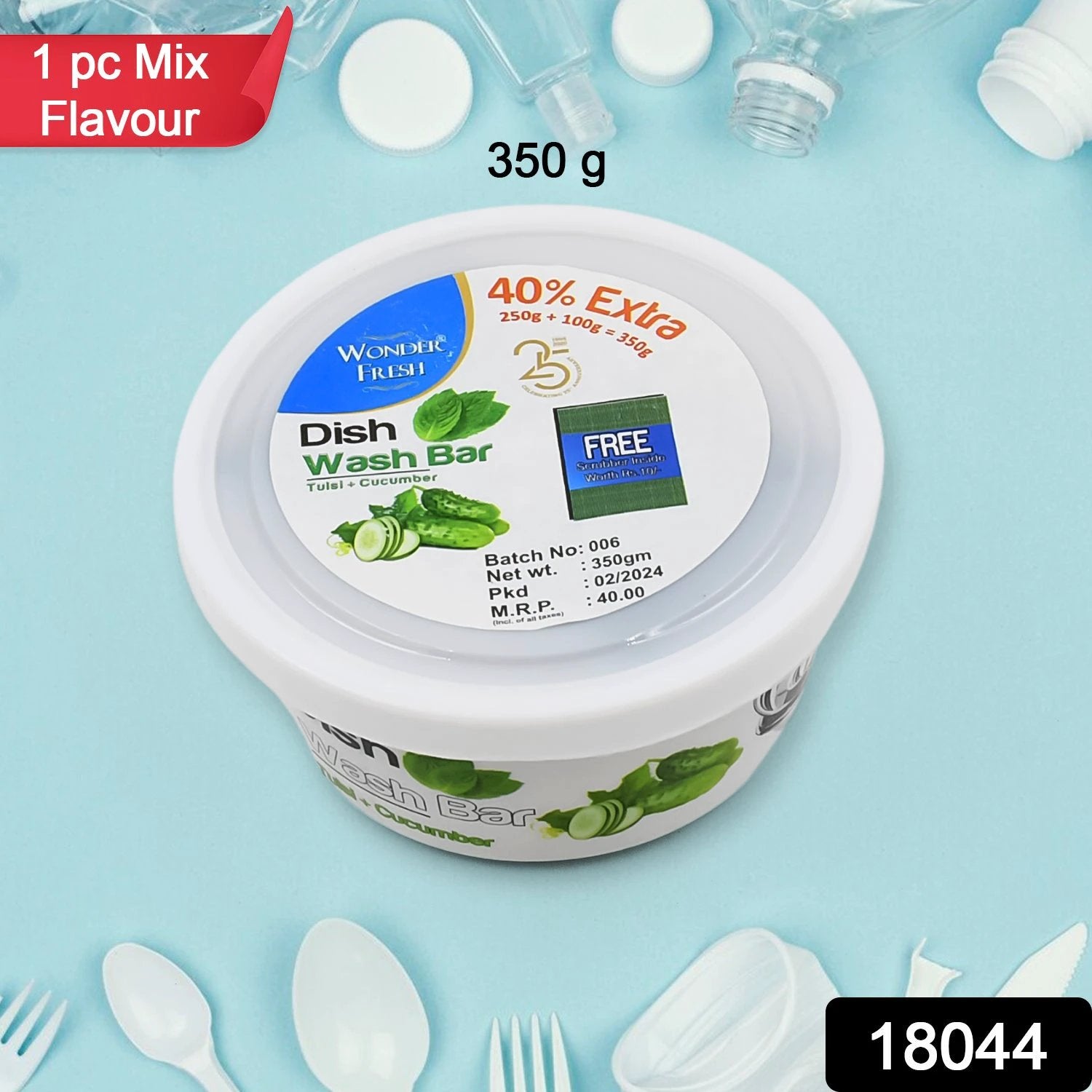 Fresh Mix Flavor Round Dishwash Bar With Super Scrubber Free Complete Dishwashing Solution Tough Stains Remover (350 Gm) - 69kart